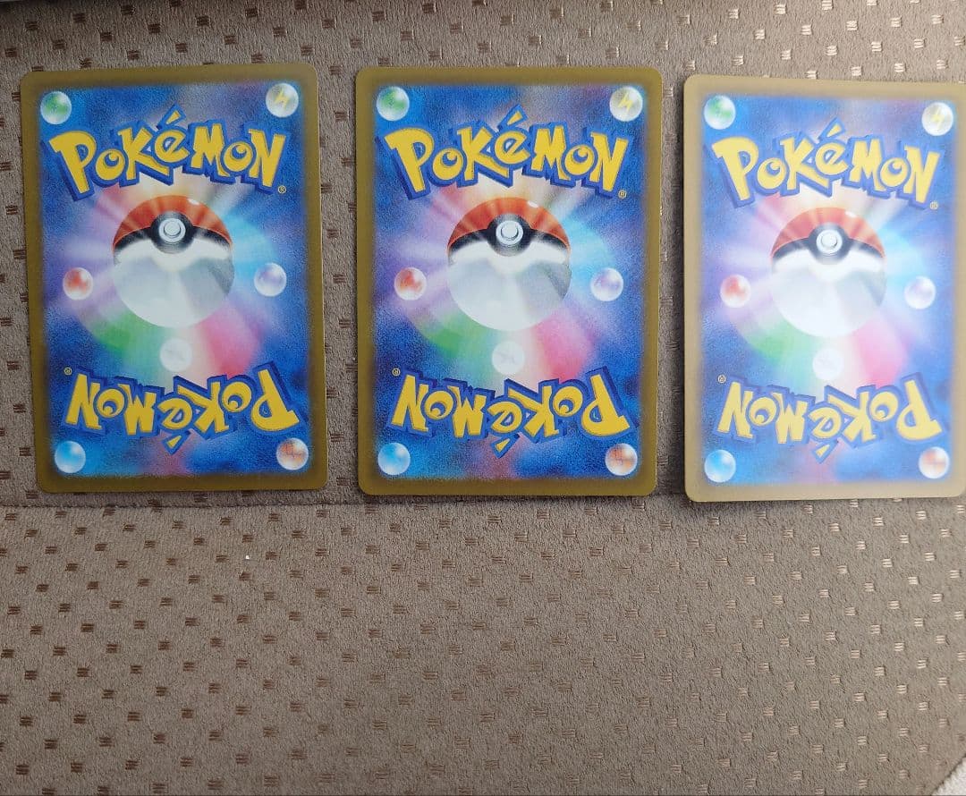 ポケモンカード　メガドリームｅx　ＭＡ　メガゲンガーｅx　メガリザードンＸｅx