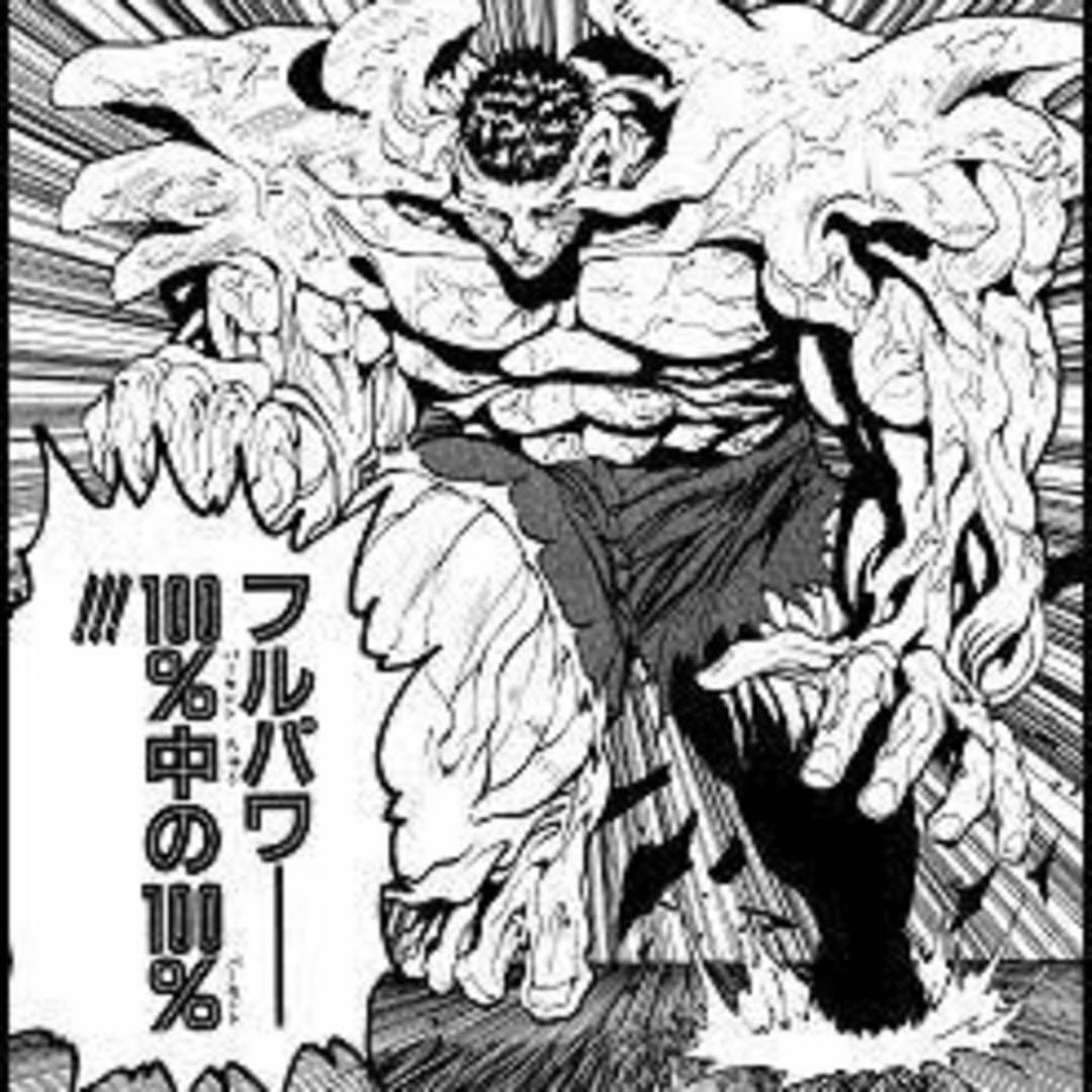 最終SALE！一番くじ　戸愚呂弟ラストワン　二次元リペイント　幽遊白書