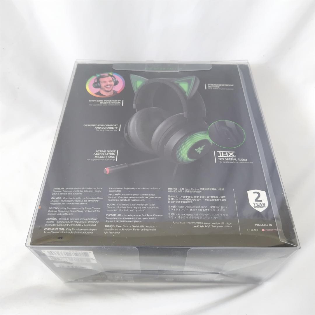【美品】Razer Kraken Kitty ゲーミングヘッドセット　猫耳