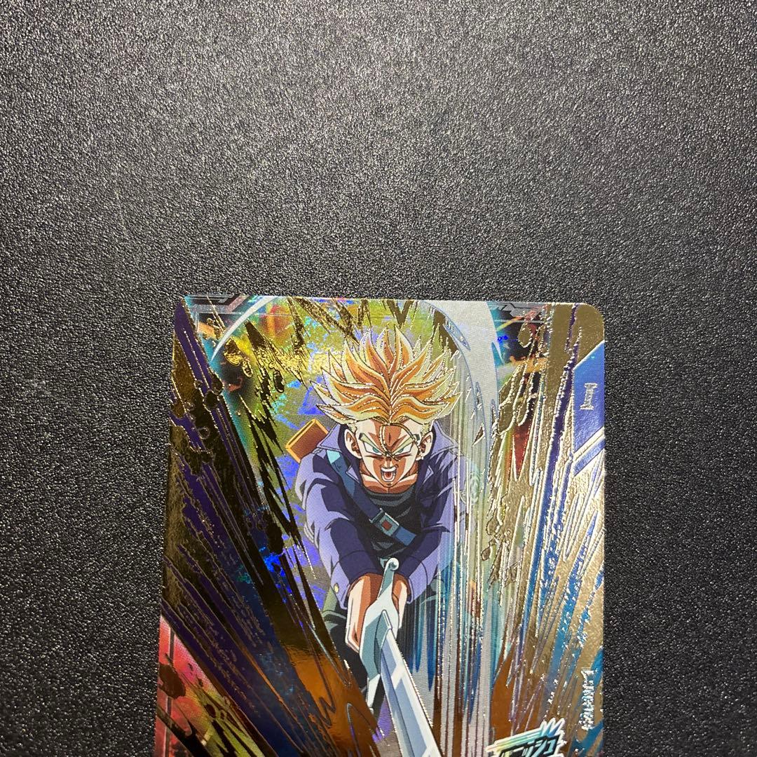 ドラゴンボールスーパーダイバーズ トランクス青年期 SDV3-029