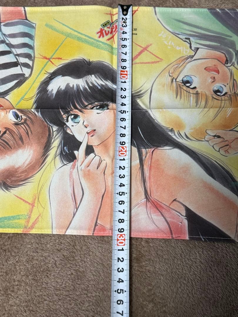 【希少】きまぐれオレンジロード タペストリー まつもと泉 高田明美