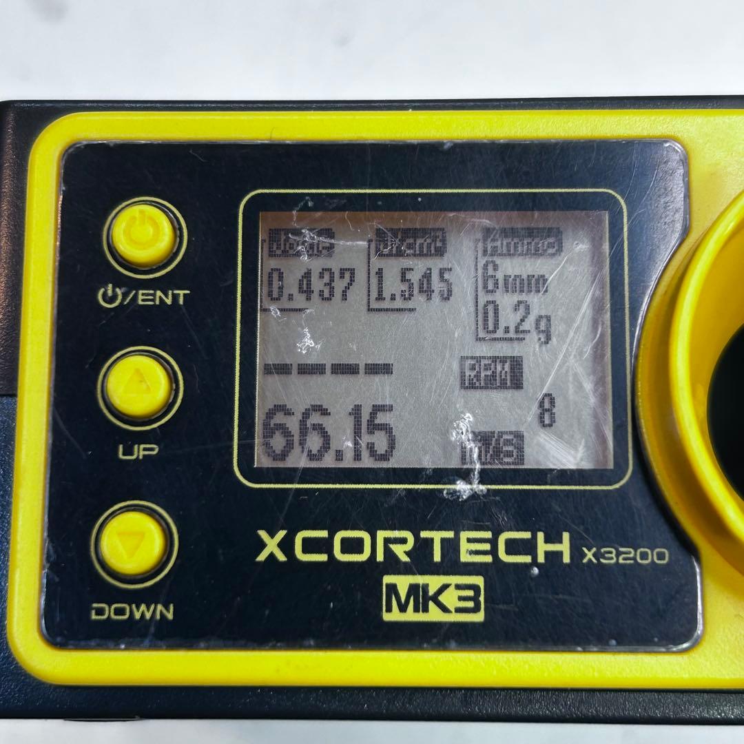 7425 マルイ 電動コンパクトサブマシンガン スコーピオンvz61 フルセット