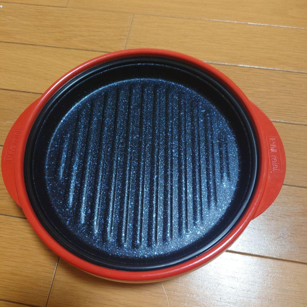 《美品》レンジメート プロ