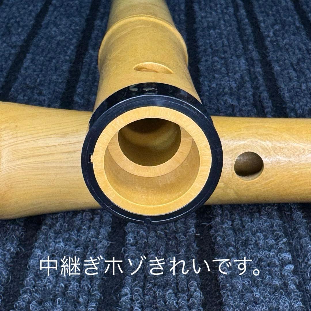 尺八 悠 プラ管 1尺8寸管