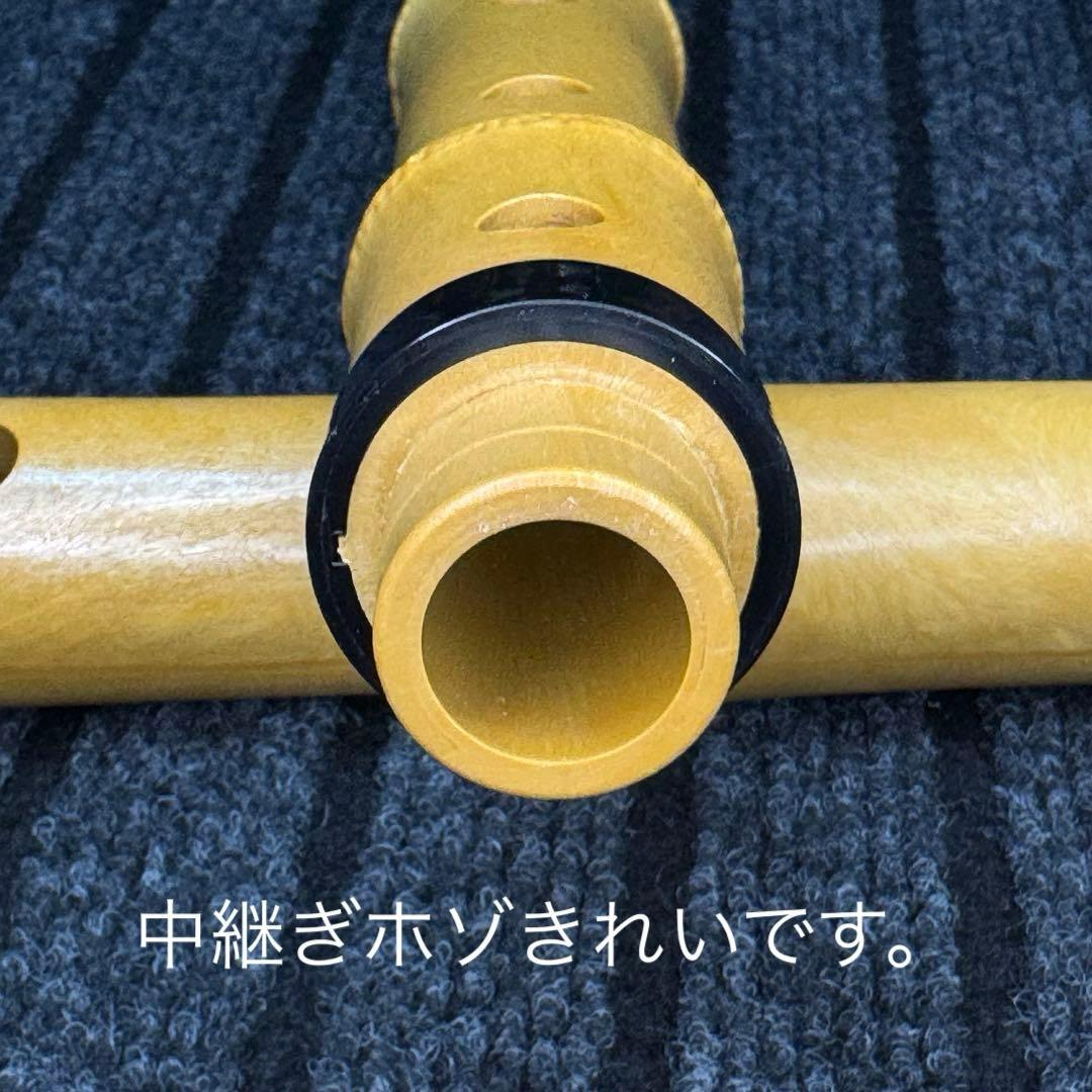 尺八 悠 プラ管 1尺8寸管