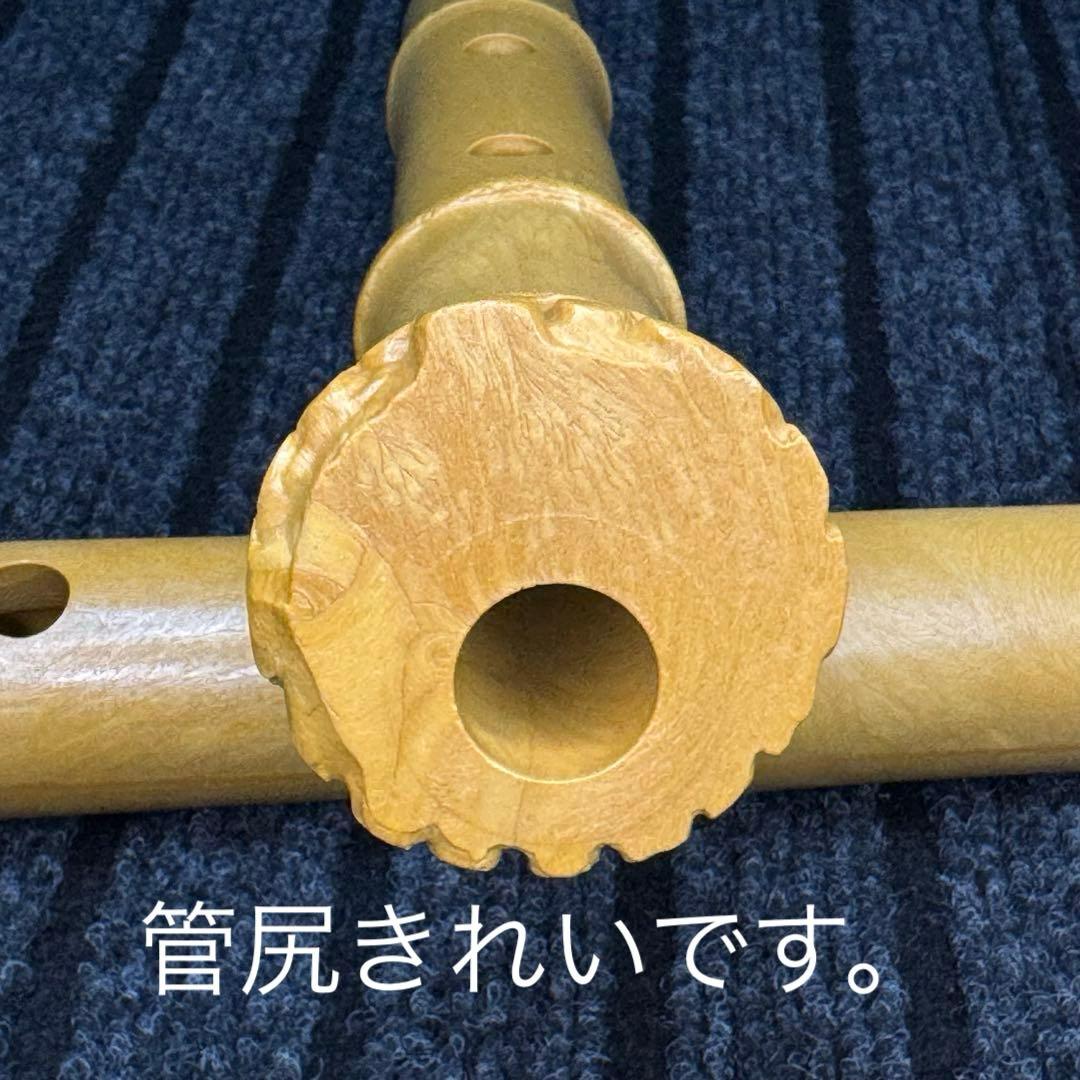 尺八 悠 プラ管 1尺8寸管