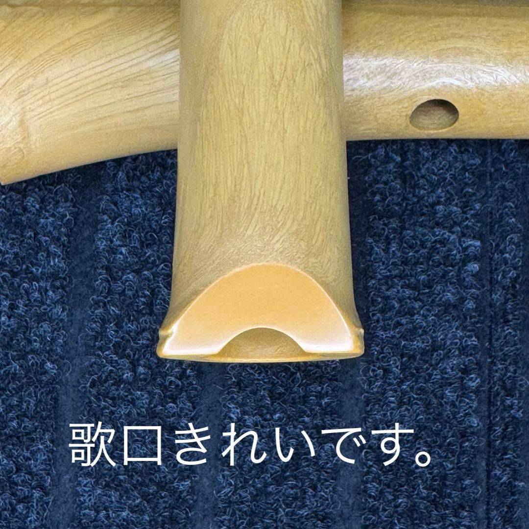 尺八 悠 プラ管 1尺8寸管