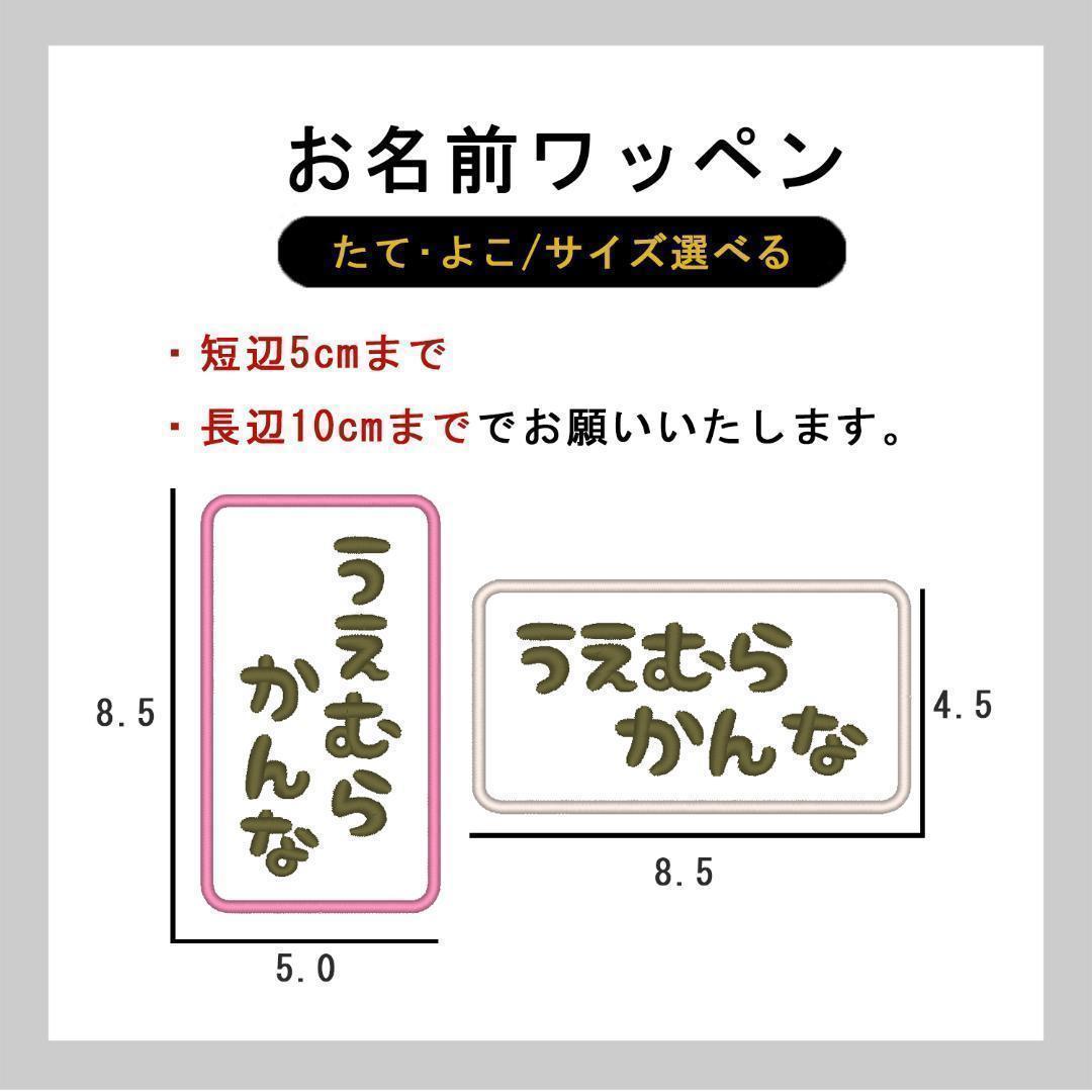 ✿‪✿Yukiaki‪✿‪✿様　20枚