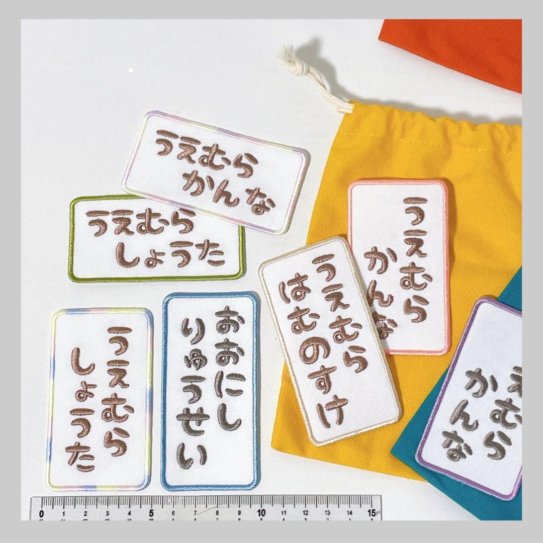 ✿‪✿Yukiaki‪✿‪✿様　20枚