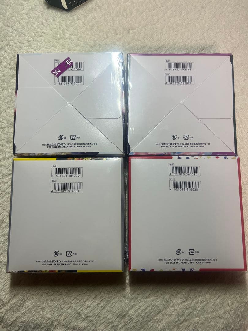 ポケモンカード 未開封BOX4箱セット 151 フュージョンアーツ スターバース