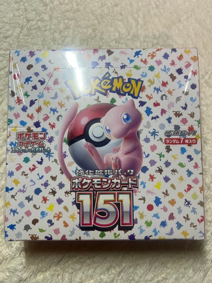 ポケモンカード 未開封BOX4箱セット 151 フュージョンアーツ スターバース