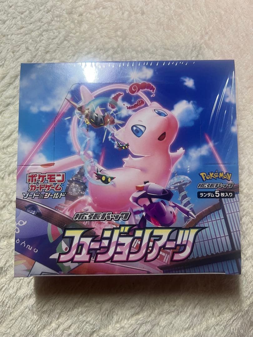 ポケモンカード 未開封BOX4箱セット 151 フュージョンアーツ スターバース