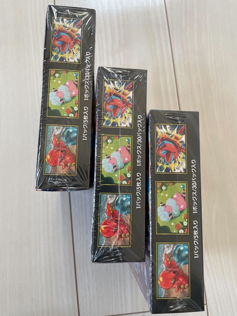 ニンジャスピナー 3ボックス