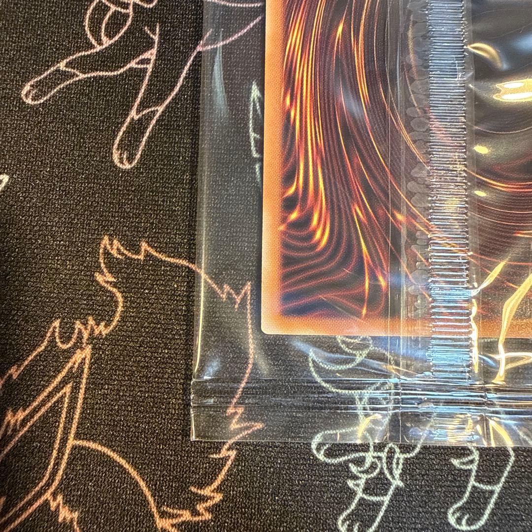 【未開封】青眼の白龍　ブルーアイズホワイトドラゴン　浮世絵　クオシク　25th