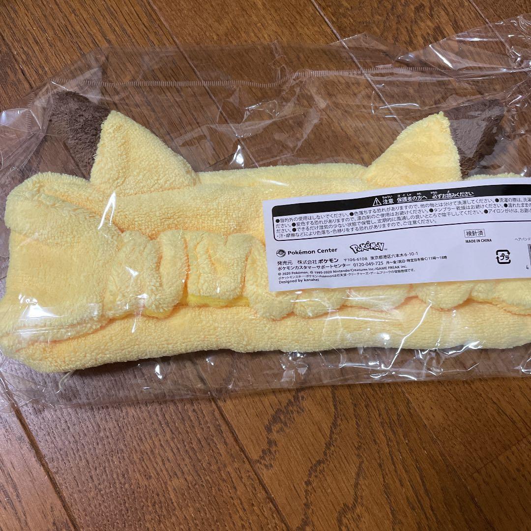 ☆ピカチュウ ヘアバンド