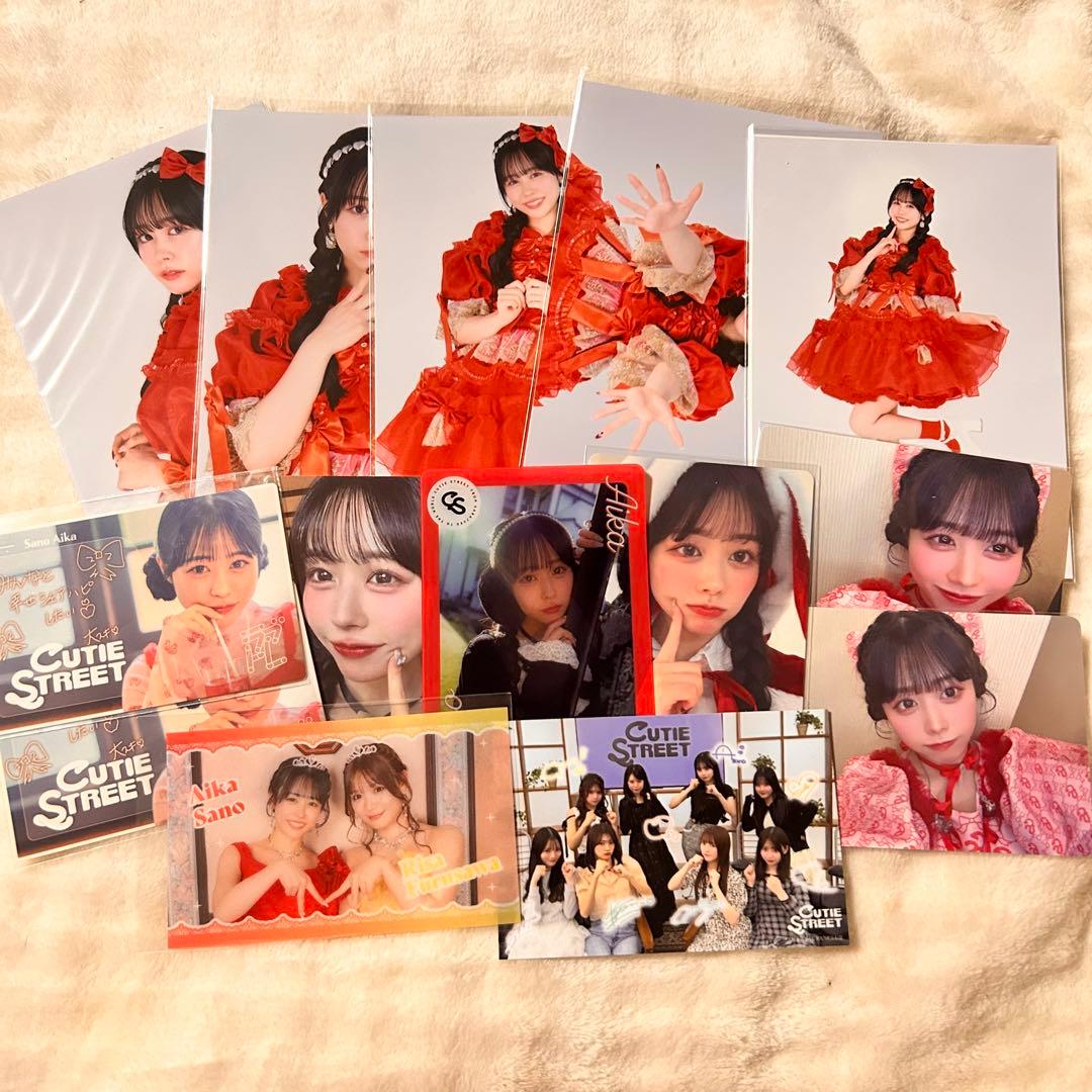 佐野愛花　アクスタ　かわぬい　セット