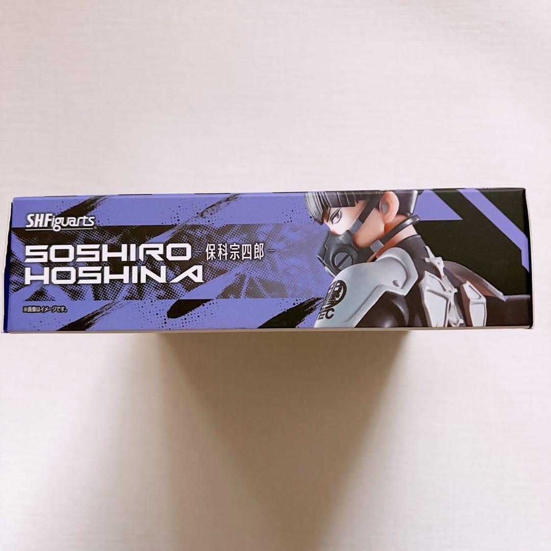 S.H.Figuarts 怪獣8号 保科宗四郎 アクションフィギュアシリーズ