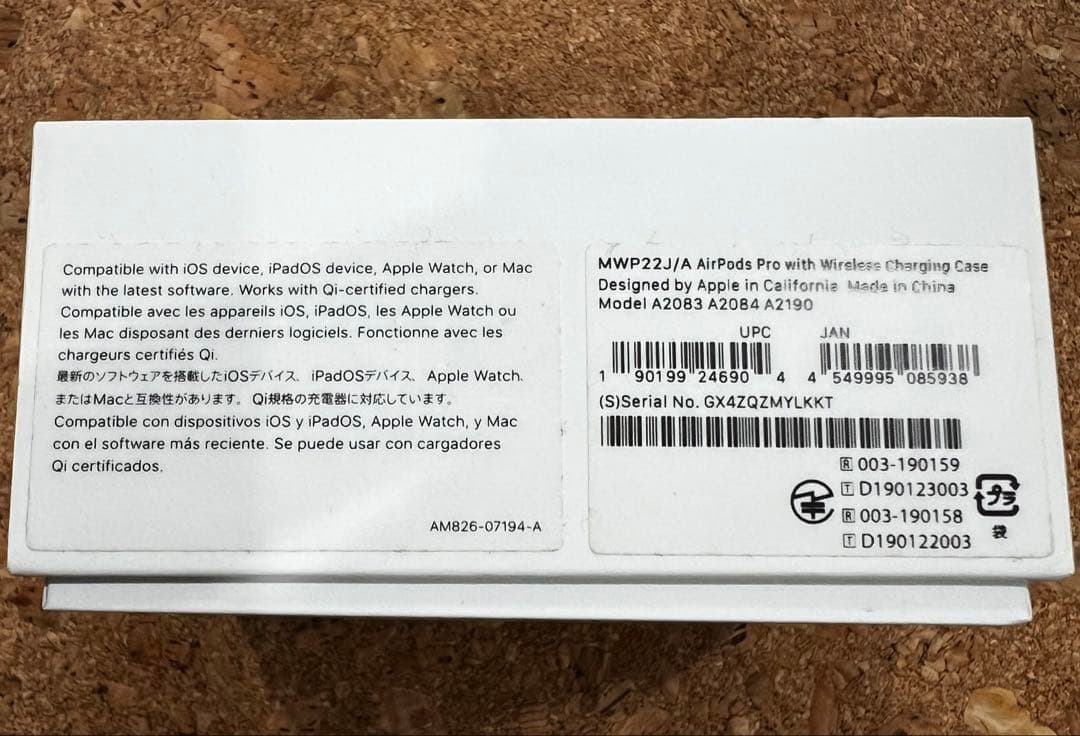 Apple AirPods Pro第一世代
