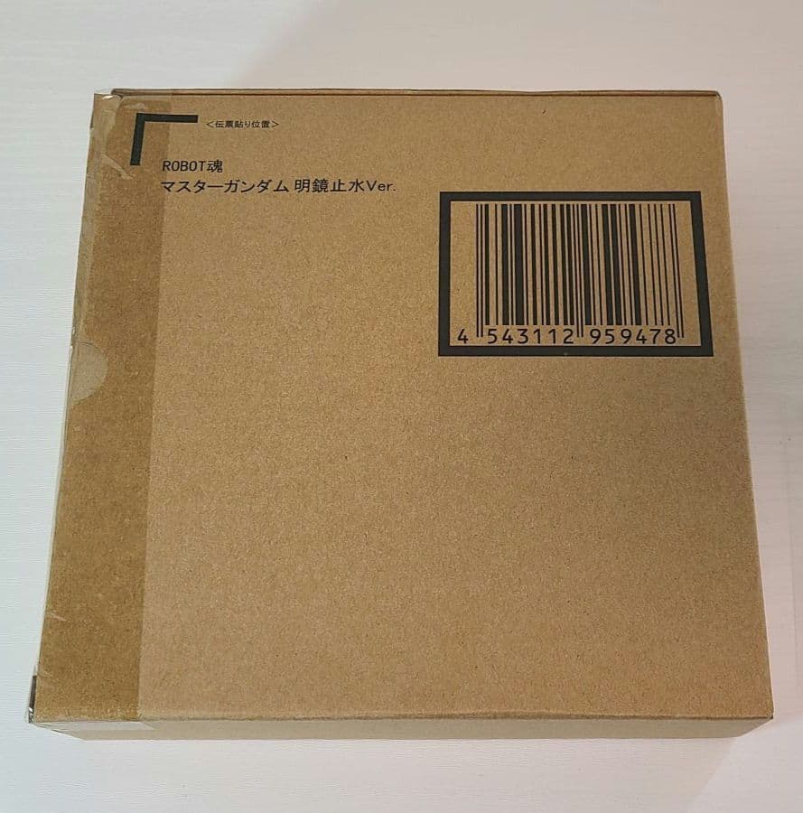 ROBOT魂＜SIDE MS＞マスターガンダム 明鏡止水Ver.(魂ウェブ限定)