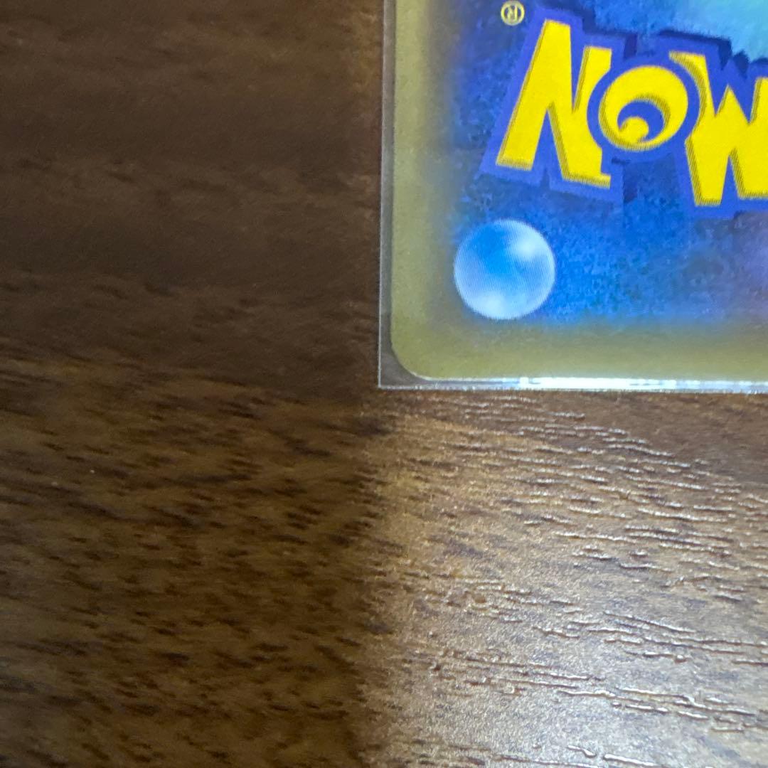 【希少】ダークライ CP5 024/036 幻・伝説ドリームキラコレクション