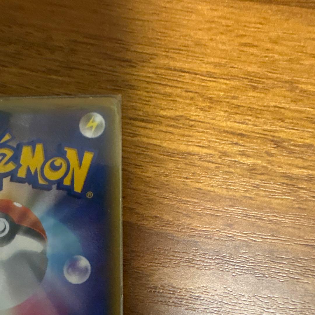 【希少】ダークライ CP5 024/036 幻・伝説ドリームキラコレクション