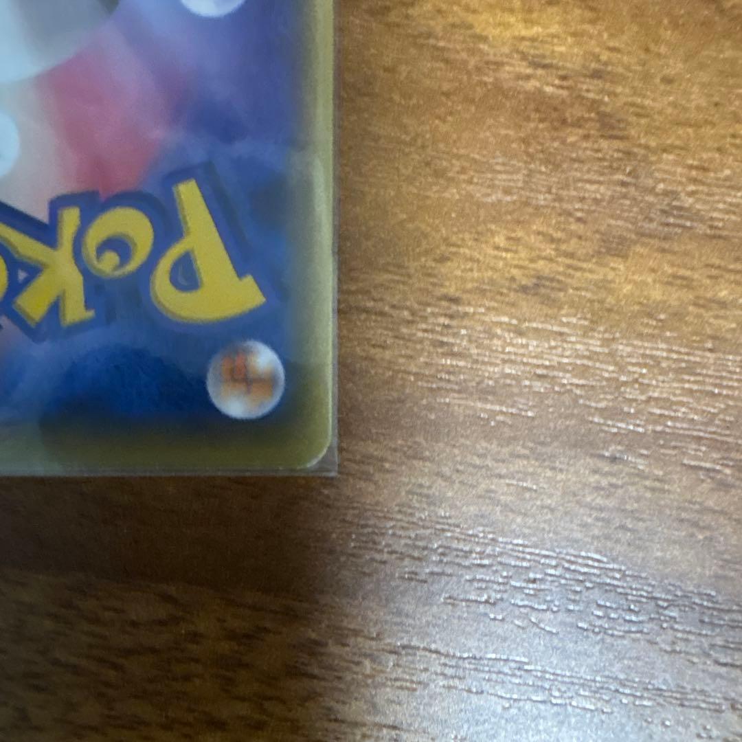 【希少】ダークライ CP5 024/036 幻・伝説ドリームキラコレクション