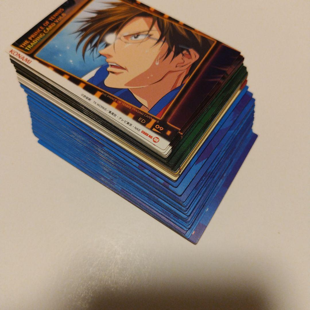 テニスの王子様トレーディングカードVol.8 ノーマル73種