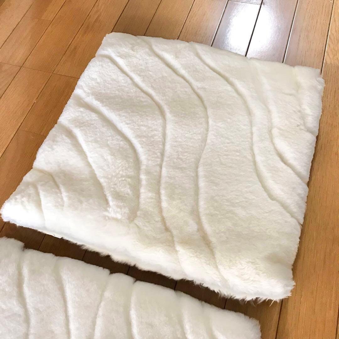 ムートン 座布団 クッション 2枚セット