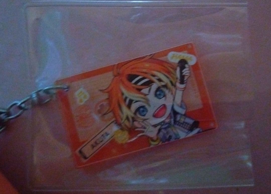 18TRIP エイトリ 五十竹あく太 痛バ