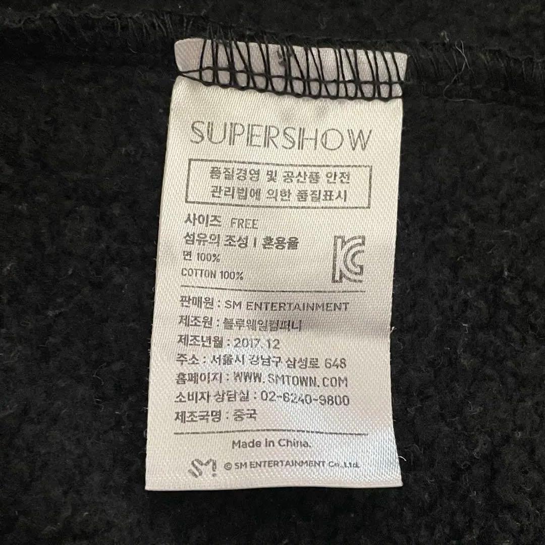 SUPER junior SUPER SHOW7 パーカー