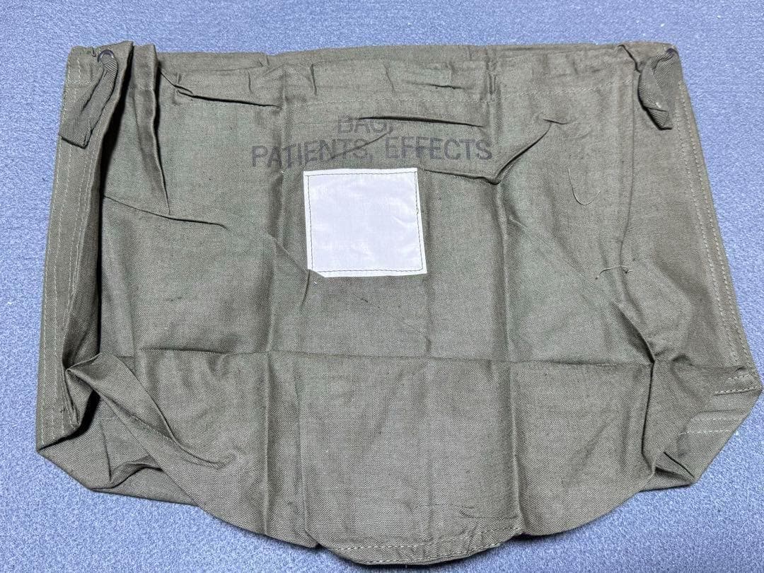米軍 実物 ペイシェント エフェクト バッグ