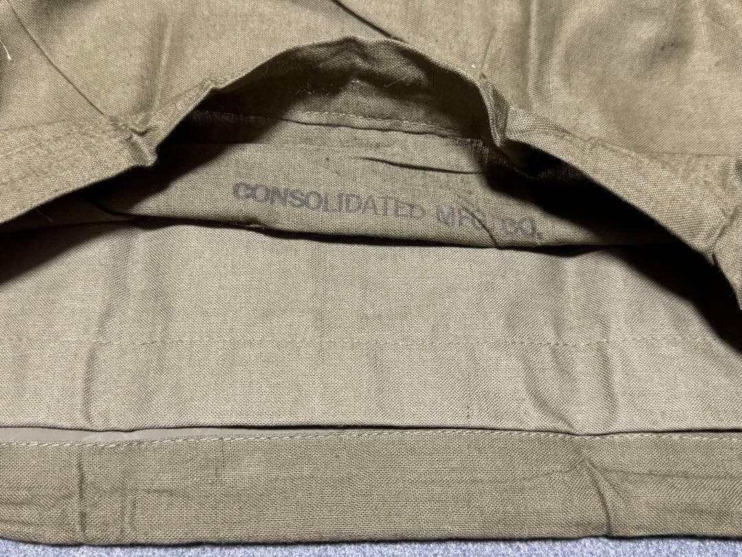 米軍 実物 ペイシェント エフェクト バッグ
