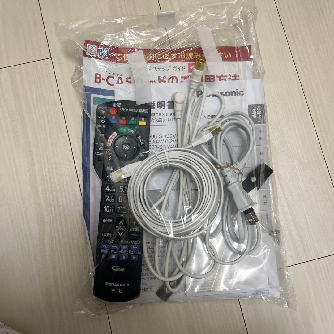 Panasonic TH-32ES500-W 32インチ液晶テレビ