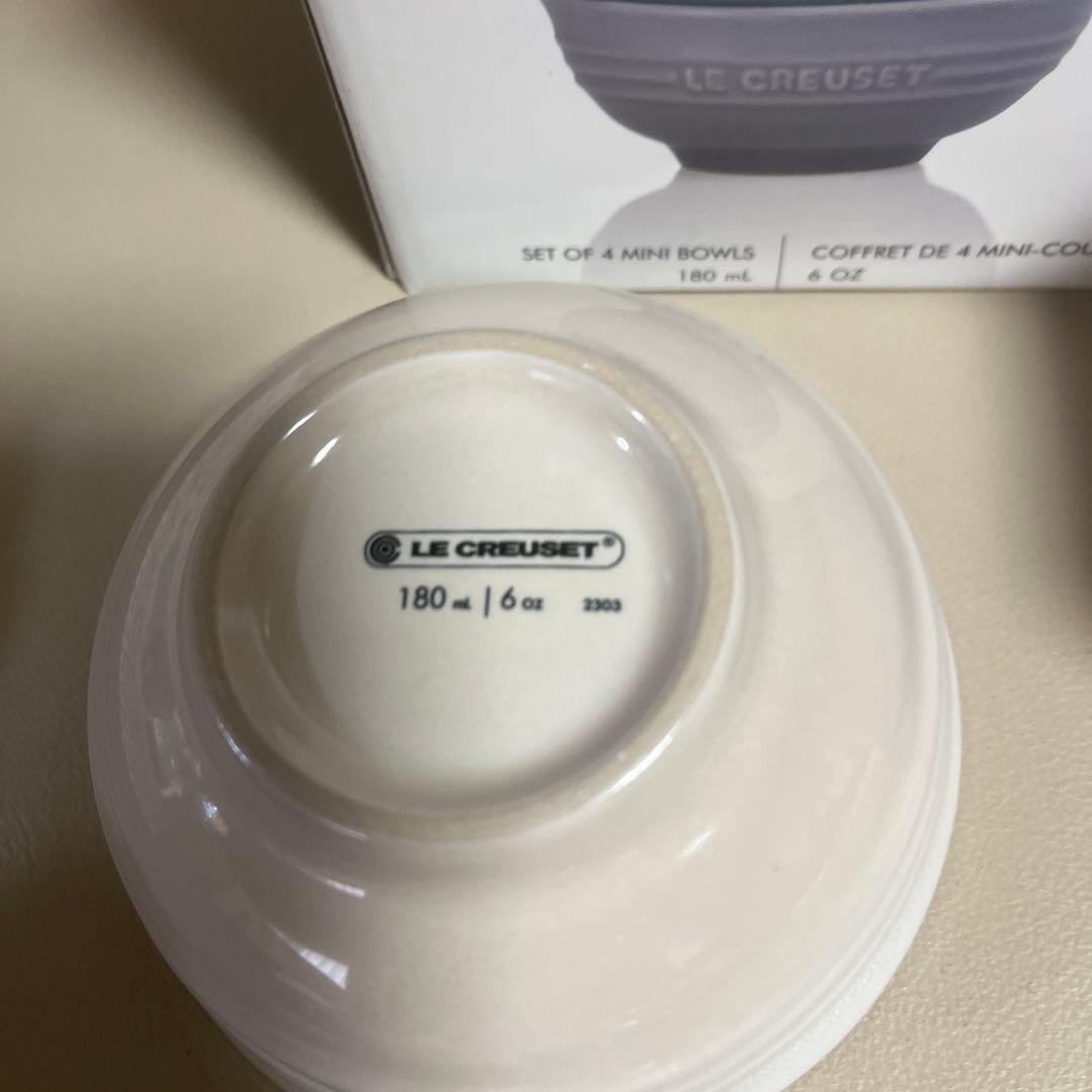 LE CREUSET 食器セット ボウル4個 プレート4個