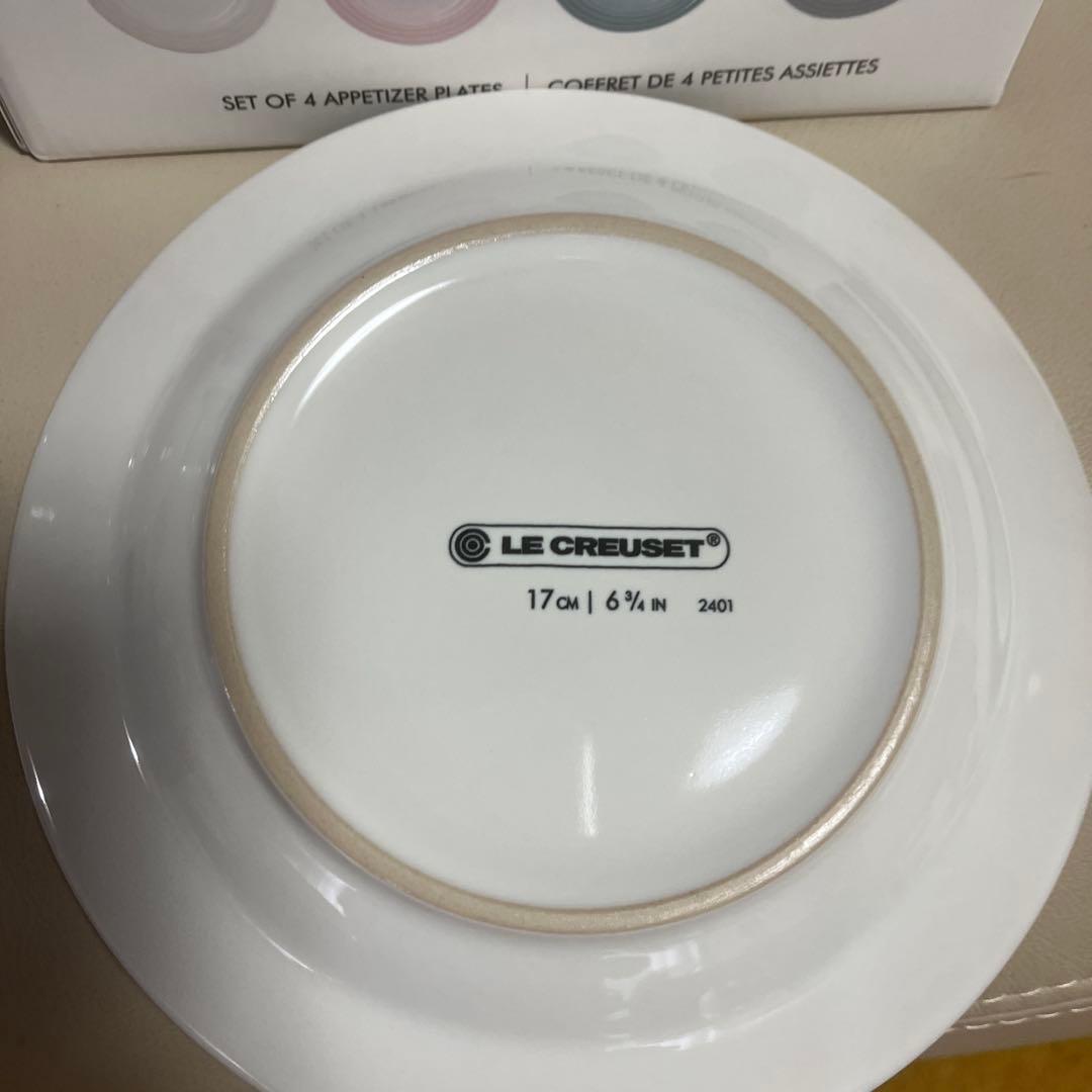 LE CREUSET 食器セット ボウル4個 プレート4個