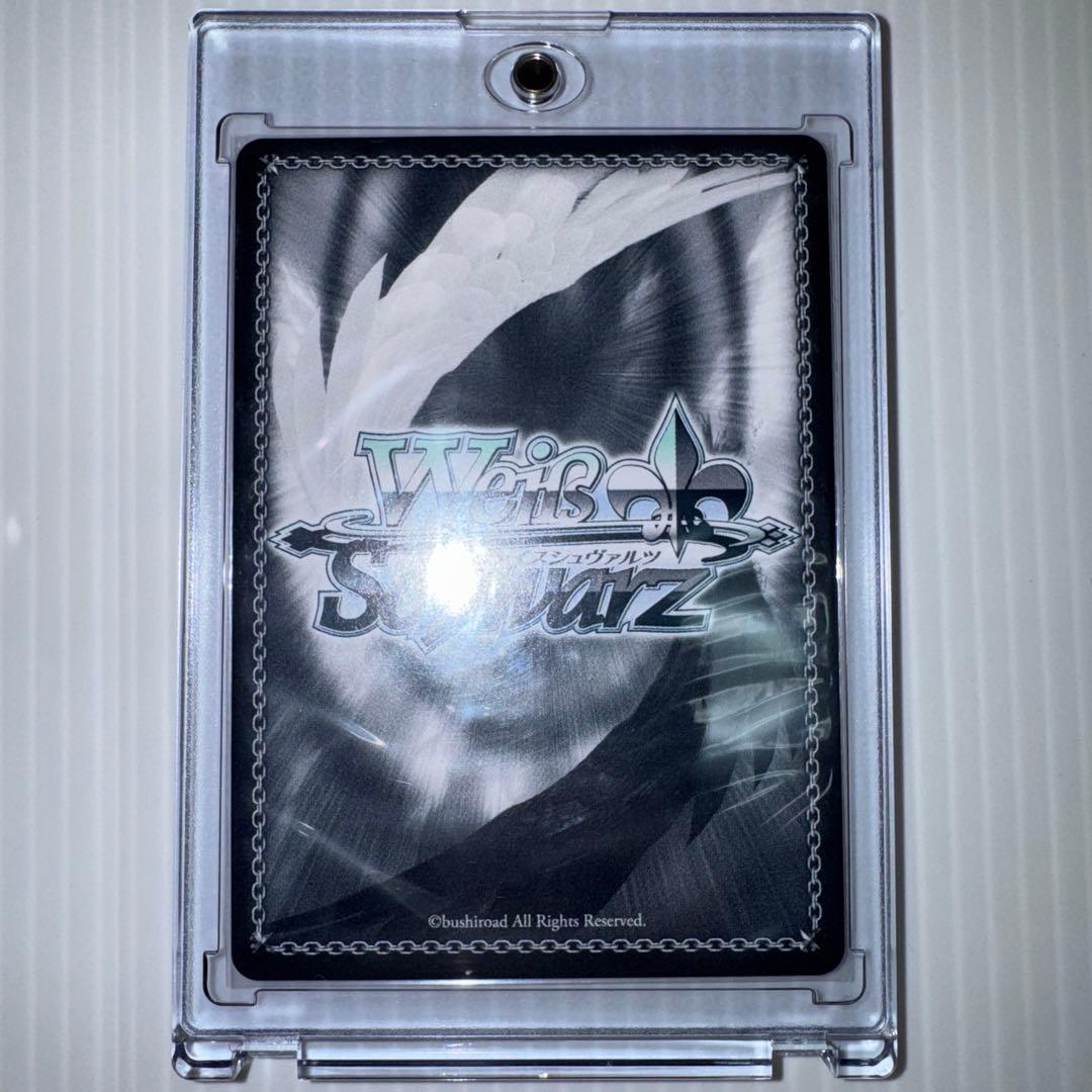 ヴァイスシュヴァルツホロライブ 夏色まつり SP HOL/W91-009SP