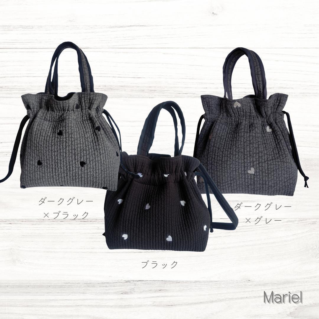 外ポケ 底板ヌビ ショル☆ボンボンバッグ☆ ダークグレー×グレーハート ヌビ