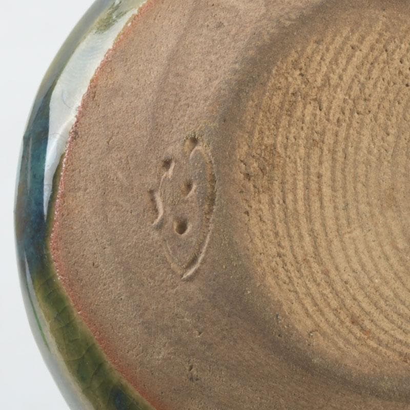 茶道具　織部焼　古瀬戸窯　加藤作助作　茶入　仕覆付　共箱　V　A64