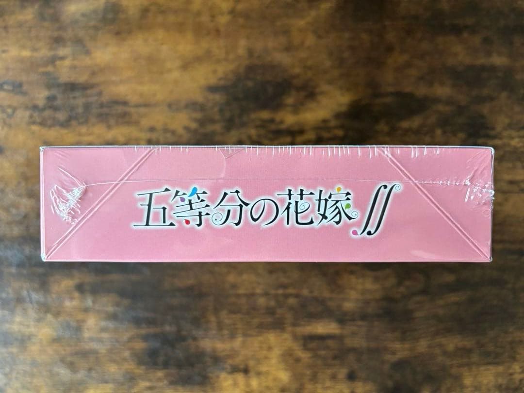 ヴァイスシュヴァルツ ブースターパック 五等分の花嫁∬ 初版BOX