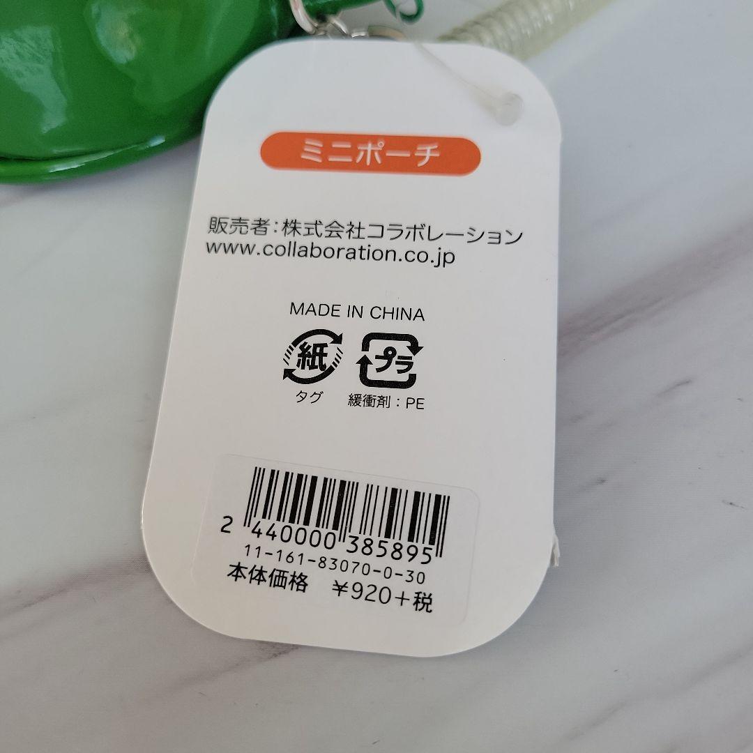 LAUNDRY　6点セット　値下げ可