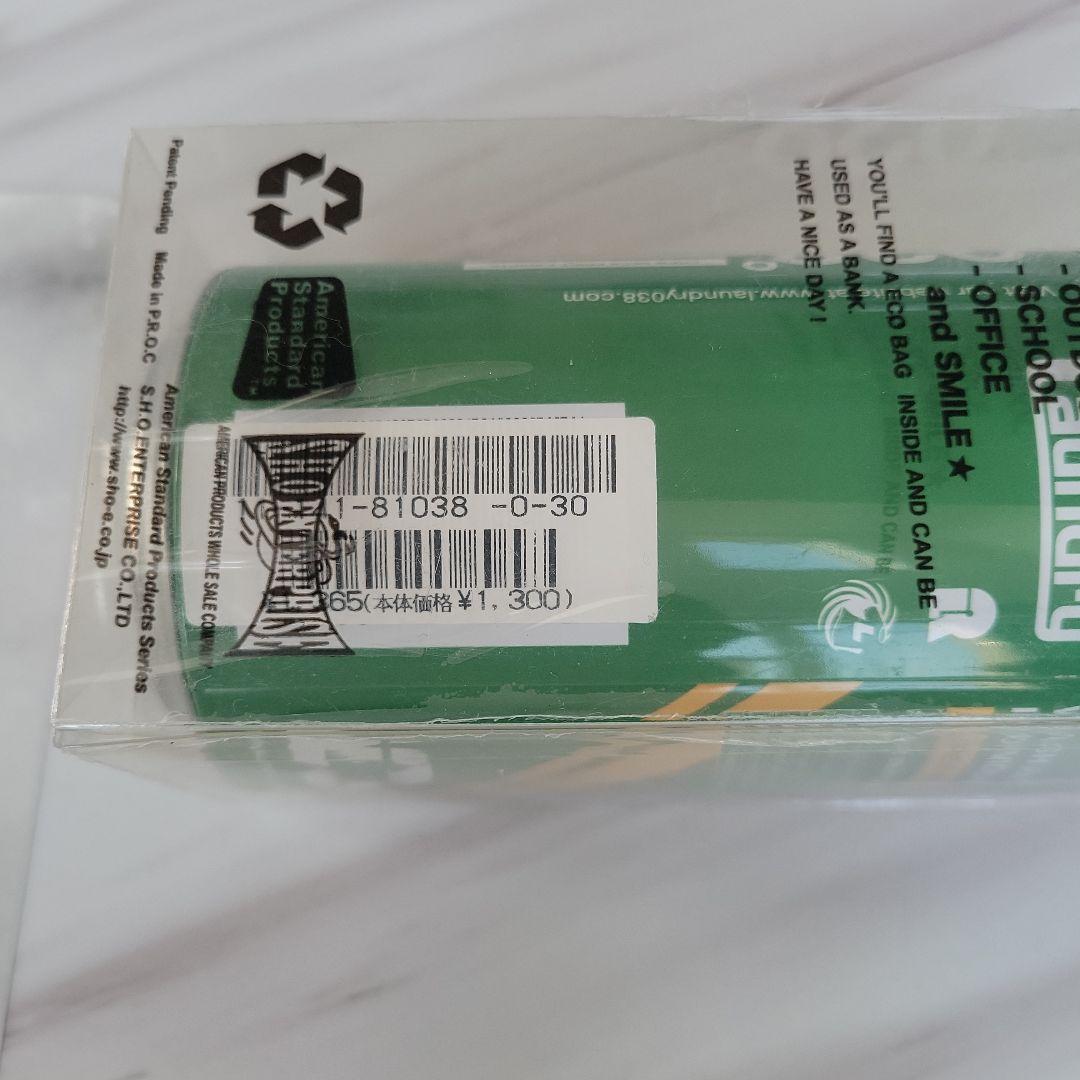 LAUNDRY　6点セット　値下げ可