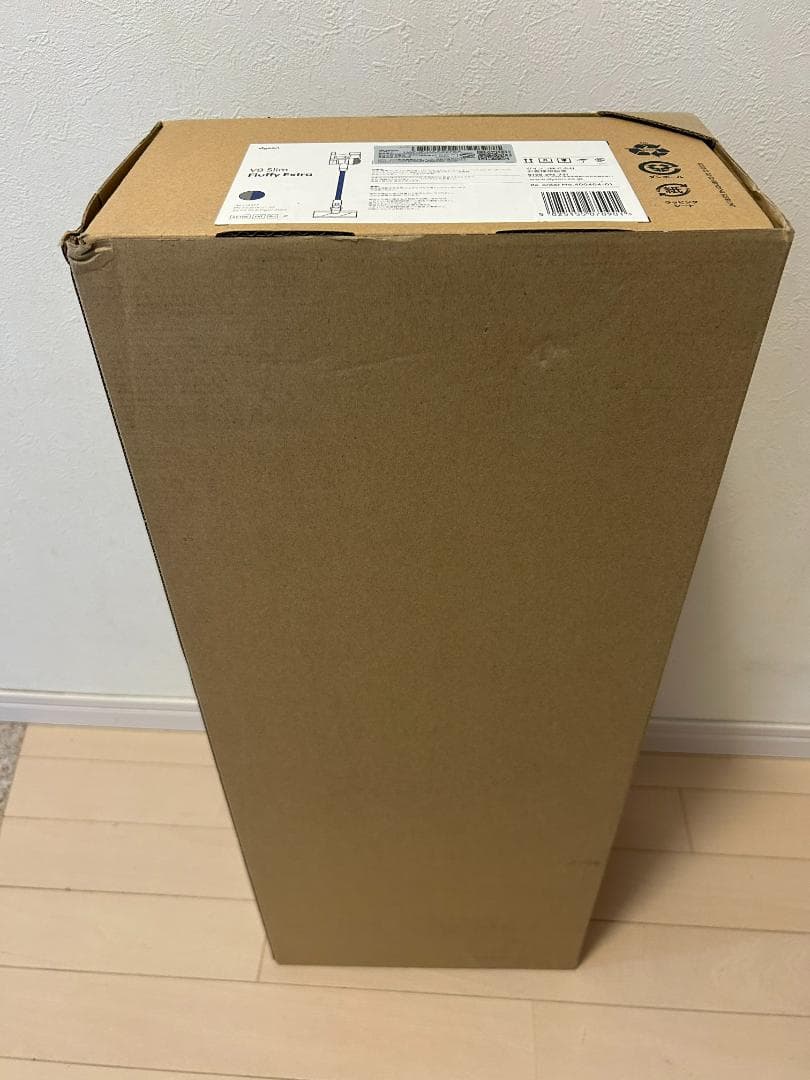 【新品】Dyson ダイソンV8 Slim Fluffy Extra SV10K