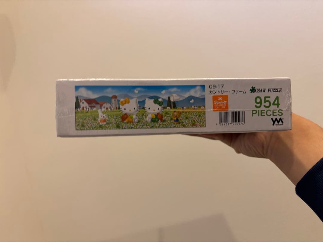 やのまん　サンリオ　ハローキティ　ジクソーパズル　パノラマ　954ピース