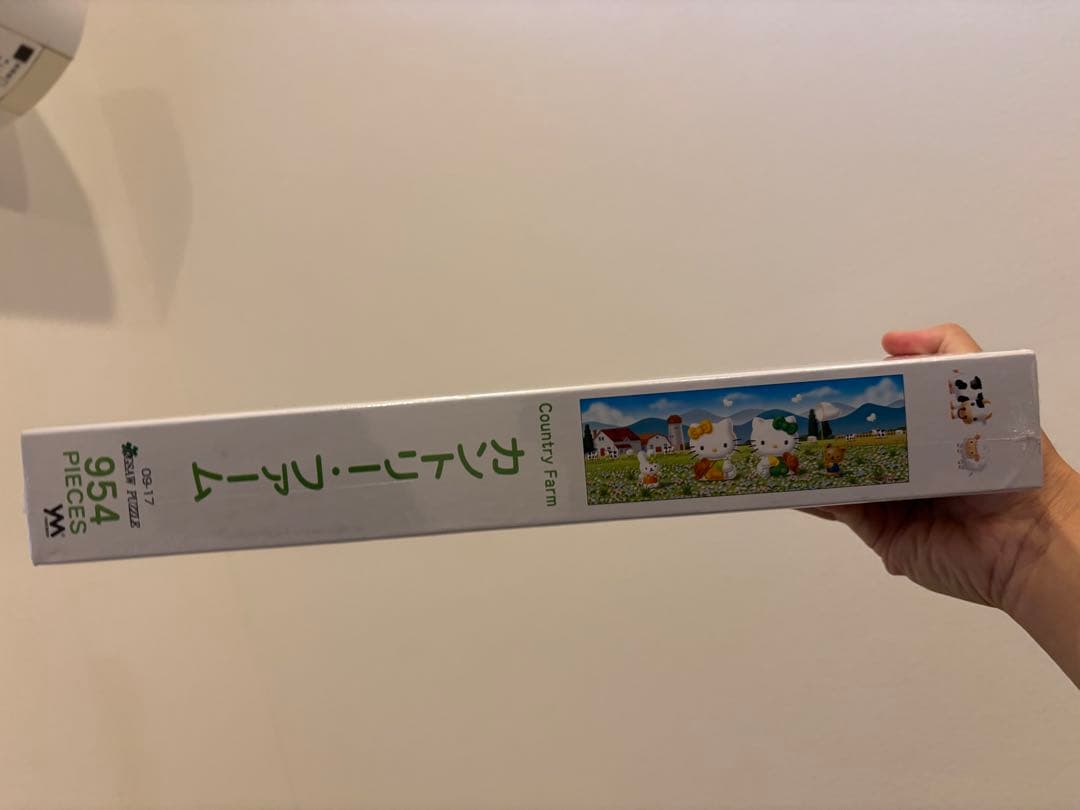 やのまん　サンリオ　ハローキティ　ジクソーパズル　パノラマ　954ピース