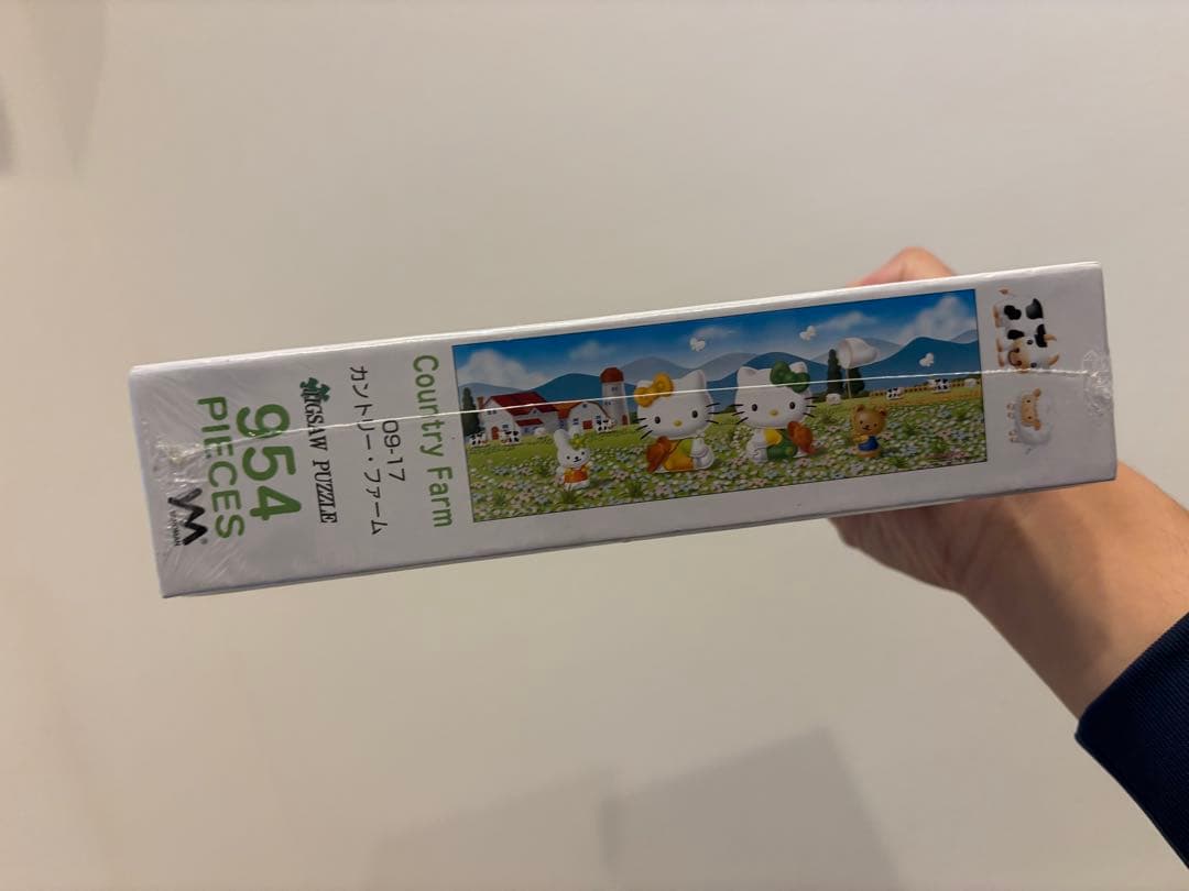 やのまん　サンリオ　ハローキティ　ジクソーパズル　パノラマ　954ピース