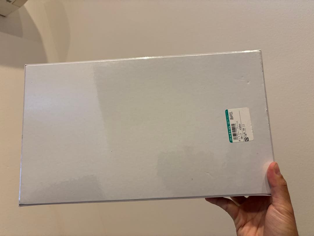 やのまん　サンリオ　ハローキティ　ジクソーパズル　パノラマ　954ピース