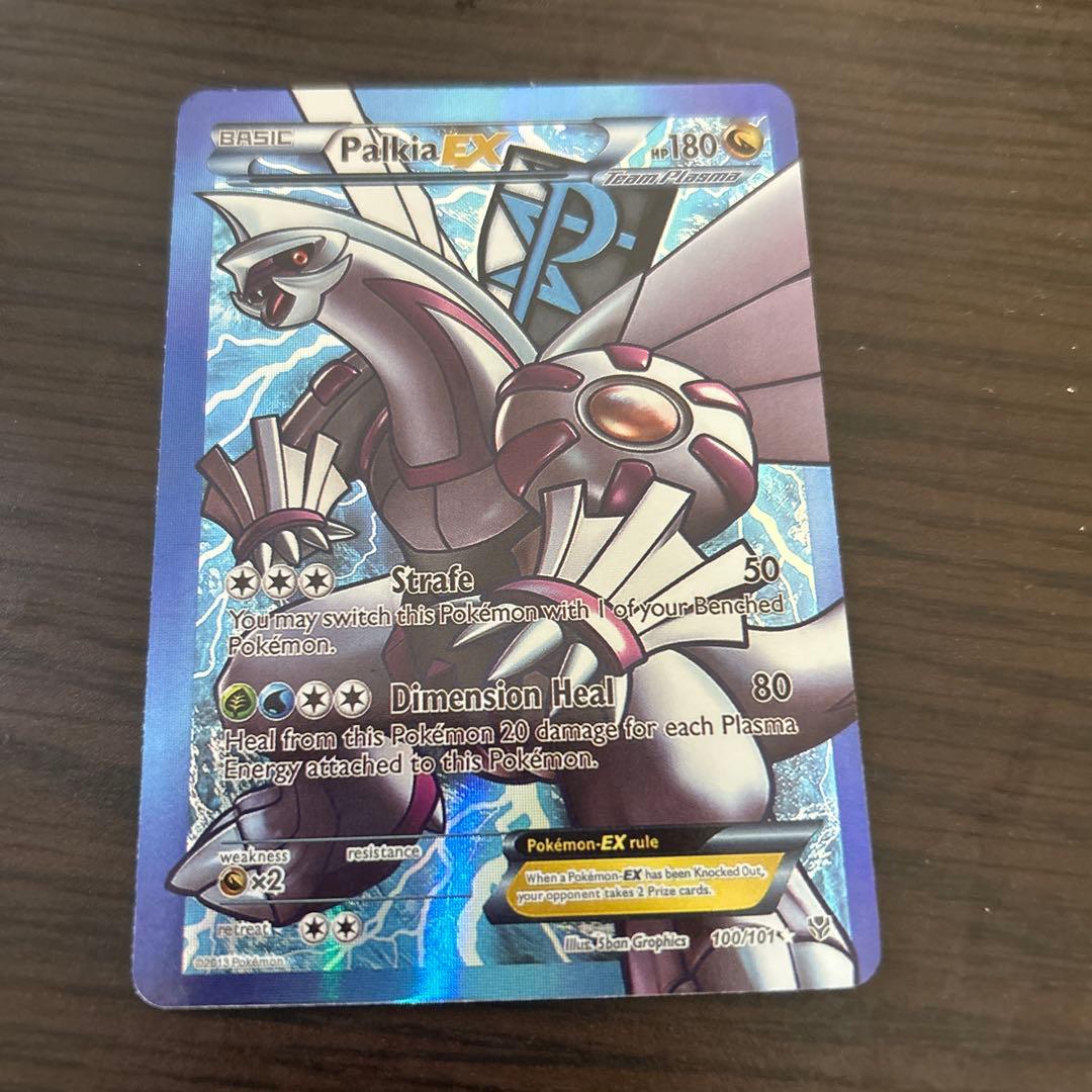 海外版ポケモンカード(伝説ポケモン5枚セット)