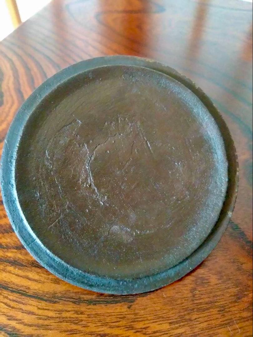 南部成龍堂鋳造所　南部鉄瓶