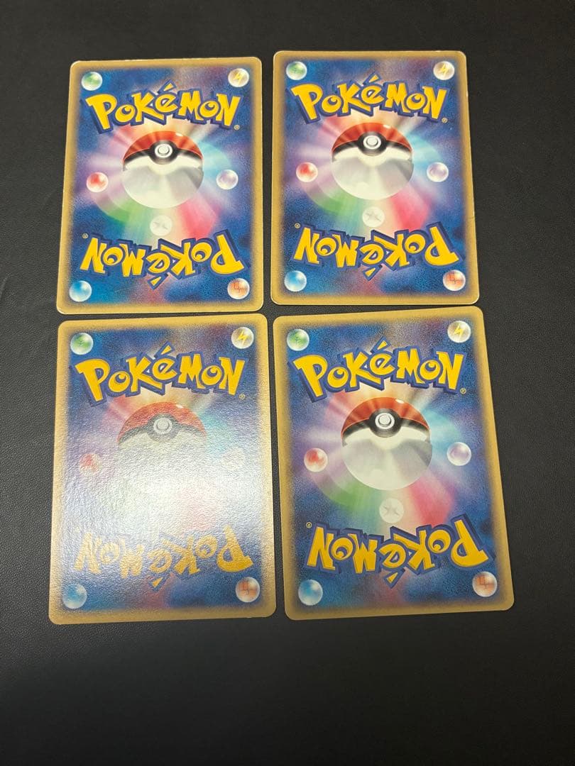 ポケモンカード　プロモ等　adv dp まとめ売り　meiji