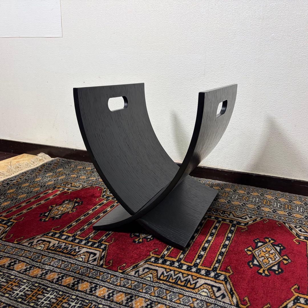 ミッドセンチュリー デザイン マガジンラック ブラック 曲線デザイン モダン